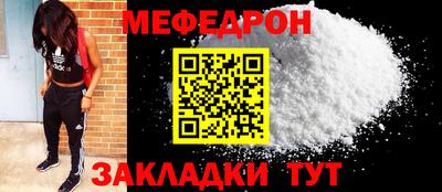 ГАЛЛЮЦИНОГЕННЫЕ ГРИБЫ Жуковский