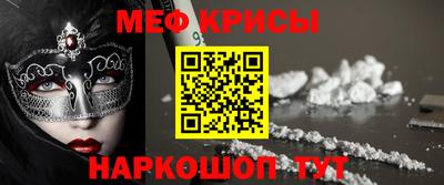 гидра Заволжье