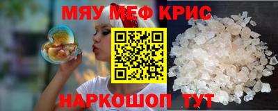 гидра Заволжье