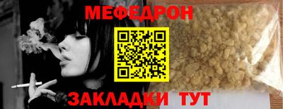 гидра Заволжье