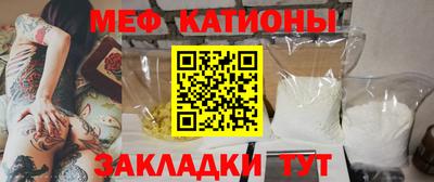 кокаин VHQ Заводоуковск