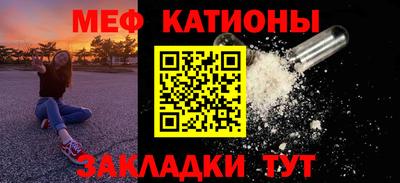 ГАЛЛЮЦИНОГЕННЫЕ ГРИБЫ Жуковский