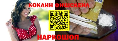 ГАЛЛЮЦИНОГЕННЫЕ ГРИБЫ Жуковский
