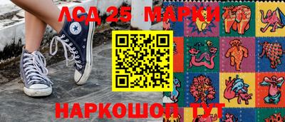 кокаин VHQ Заводоуковск