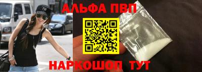 кокаин VHQ Заводоуковск