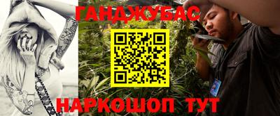 ГАЛЛЮЦИНОГЕННЫЕ ГРИБЫ Жуковский