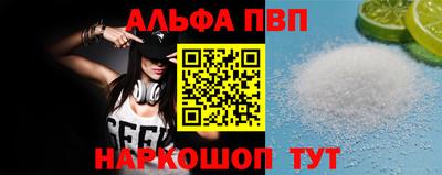 ГАЛЛЮЦИНОГЕННЫЕ ГРИБЫ Жуковский