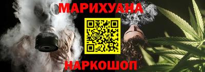 ГАЛЛЮЦИНОГЕННЫЕ ГРИБЫ Жуковский