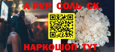 ГАЛЛЮЦИНОГЕННЫЕ ГРИБЫ Жуковский
