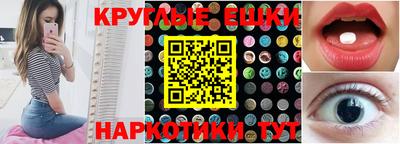 кокаин VHQ Заводоуковск