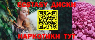 гидра Заволжье