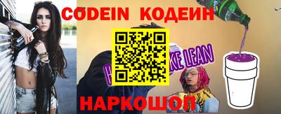 ГАЛЛЮЦИНОГЕННЫЕ ГРИБЫ Жуковский