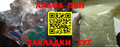 ГАЛЛЮЦИНОГЕННЫЕ ГРИБЫ Жуковский
