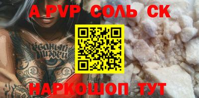 ГАЛЛЮЦИНОГЕННЫЕ ГРИБЫ Жуковский