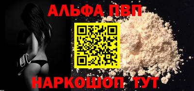 кокаин VHQ Заводоуковск