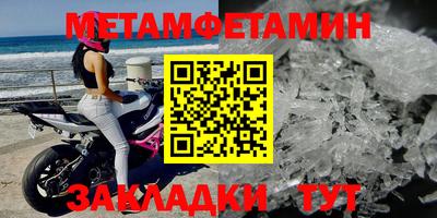 кокаин VHQ Заводоуковск