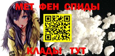 гидра Заволжье