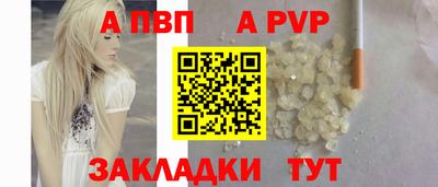 кокаин VHQ Заводоуковск