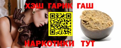 кокаин VHQ Заводоуковск