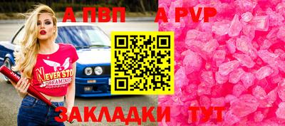 ГАЛЛЮЦИНОГЕННЫЕ ГРИБЫ Жуковский