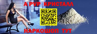 кокаин VHQ Заводоуковск