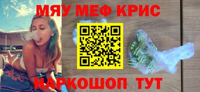 кокаин VHQ Заводоуковск