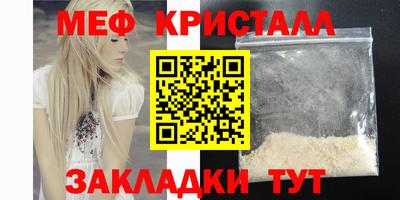 кокаин VHQ Заводоуковск
