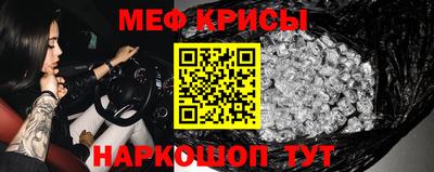 ГАЛЛЮЦИНОГЕННЫЕ ГРИБЫ Жуковский