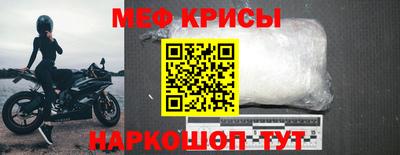 ГАЛЛЮЦИНОГЕННЫЕ ГРИБЫ Жуковский