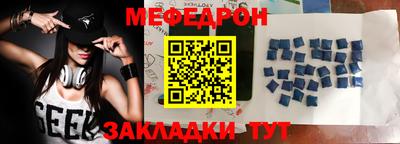 ГАЛЛЮЦИНОГЕННЫЕ ГРИБЫ Жуковский