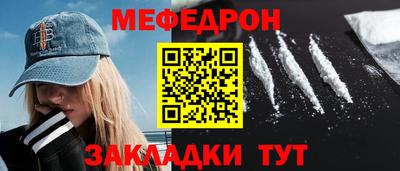 гидра Заволжье