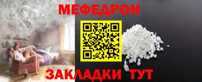 ГАЛЛЮЦИНОГЕННЫЕ ГРИБЫ Жуковский