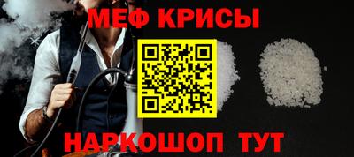 ГАЛЛЮЦИНОГЕННЫЕ ГРИБЫ Жуковский