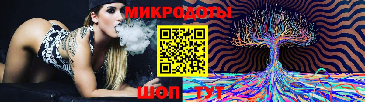 Псилоцибиновые грибы Magic Shrooms Миллерово